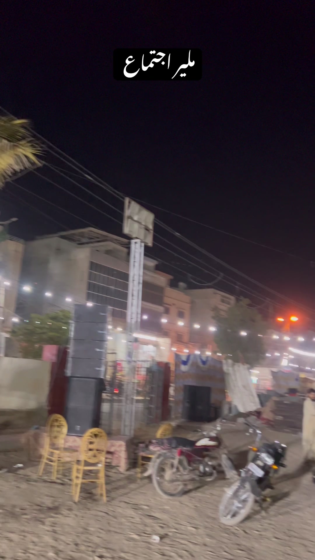@Chal thik hai extra