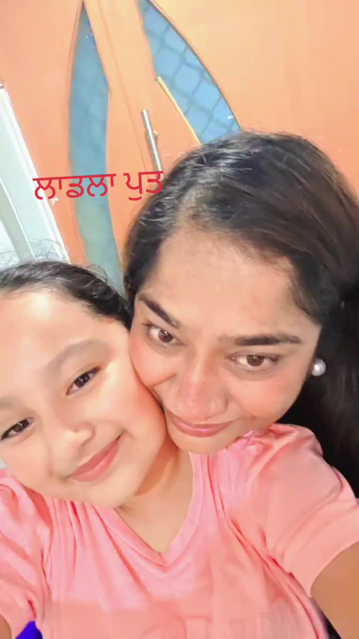 @⭐️Sandhusisters⭐️