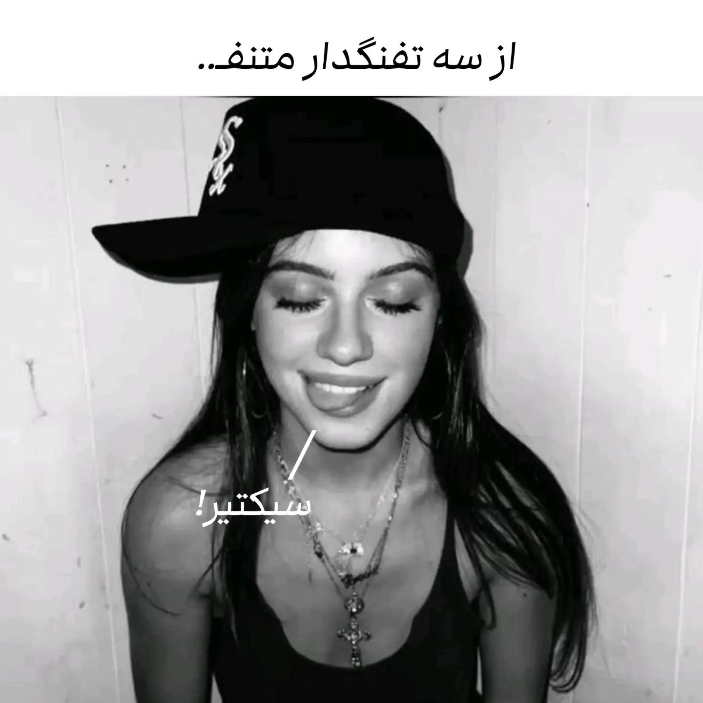 @Elina