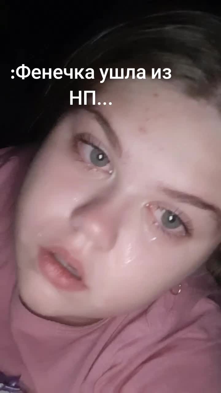 @ТГК: &bull;Юни|Unichkaaa&bull;