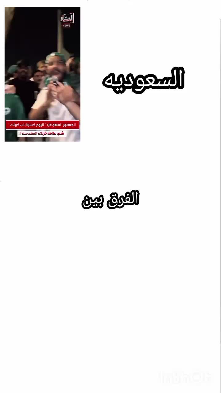 @بّـآقَرَ||𝑩𝑨𝑸𝑬𝑹✌🏻🪐
