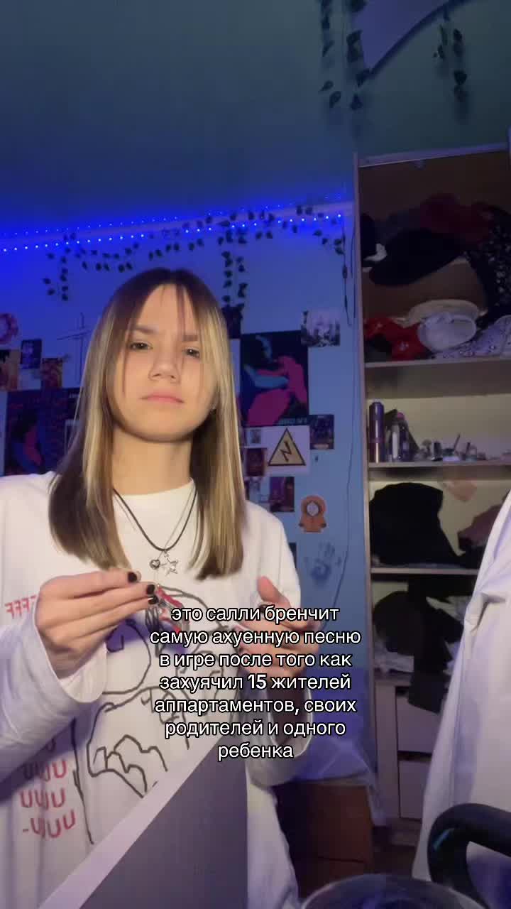@фурриеб