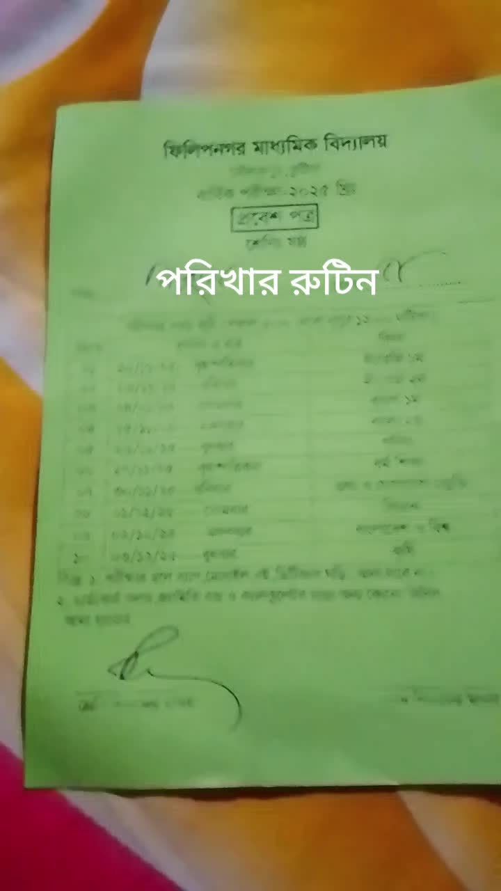 @এলিয়েন গালফ্রেন্ড🤭🤭🫣