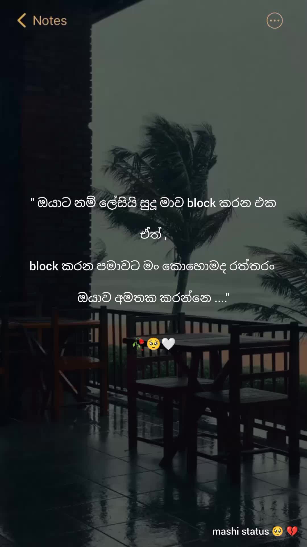 @☠️ AIone girl ( මාෂී ❤️☠️ )🔞
