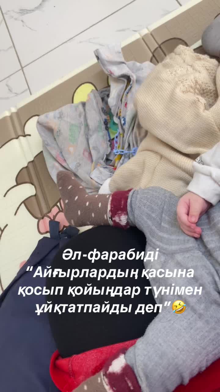 @aiko_nurtaza