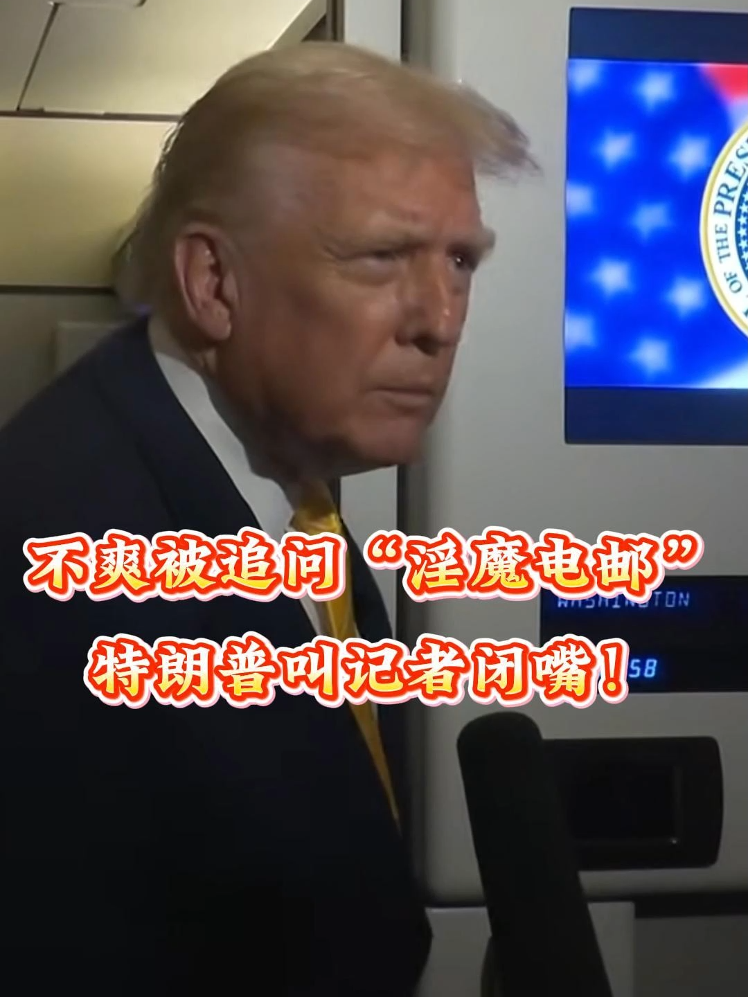 @中国报