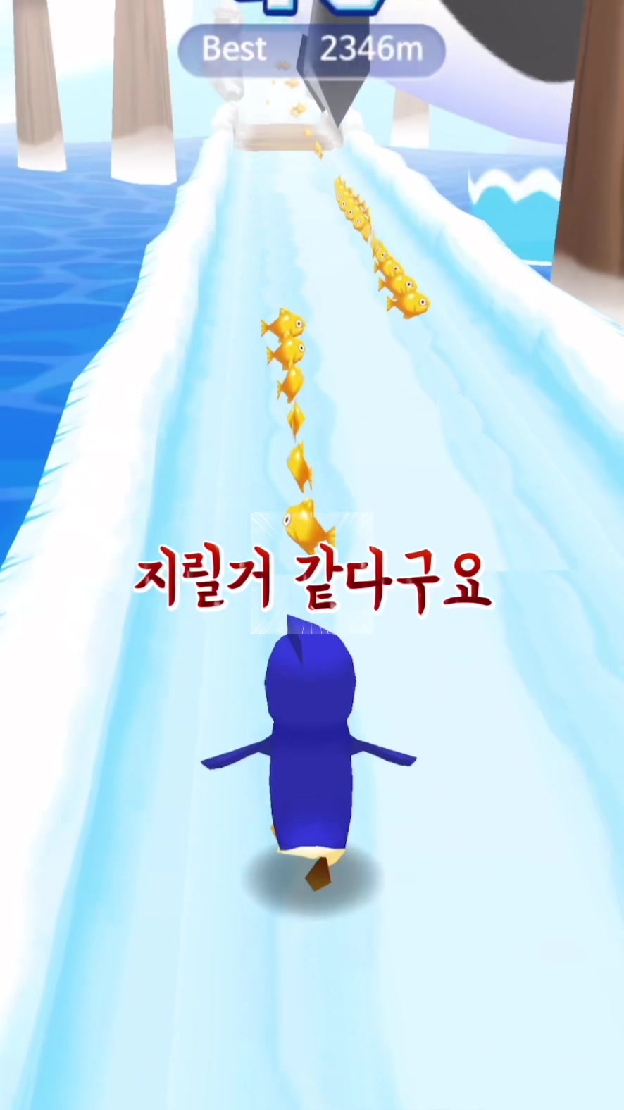 @오춘삼