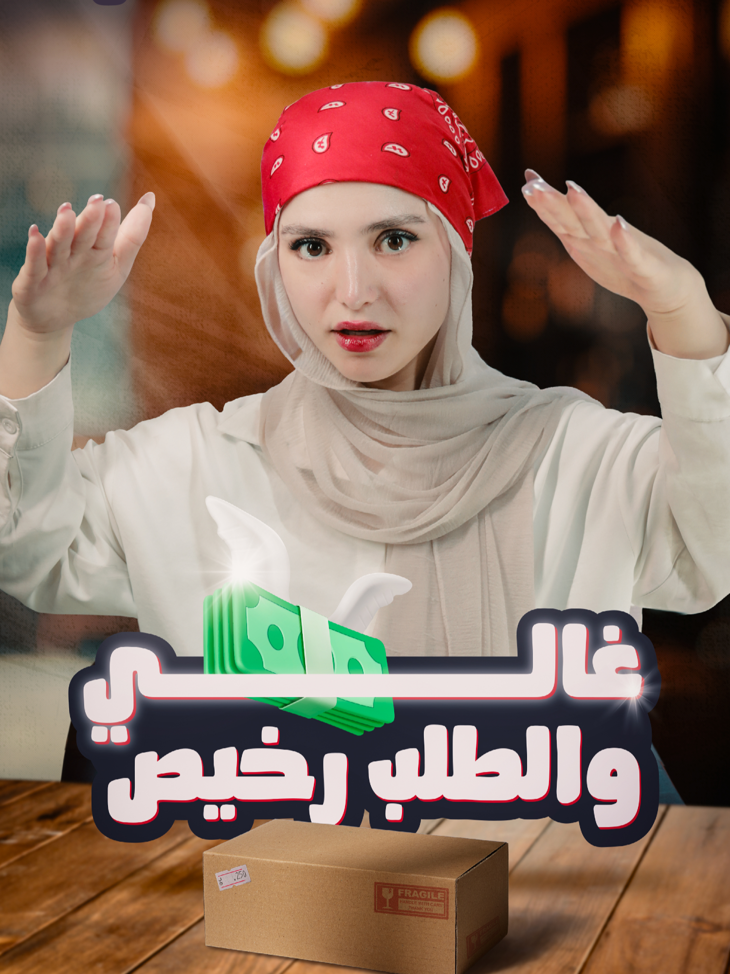 @Telescope - تلسكوب