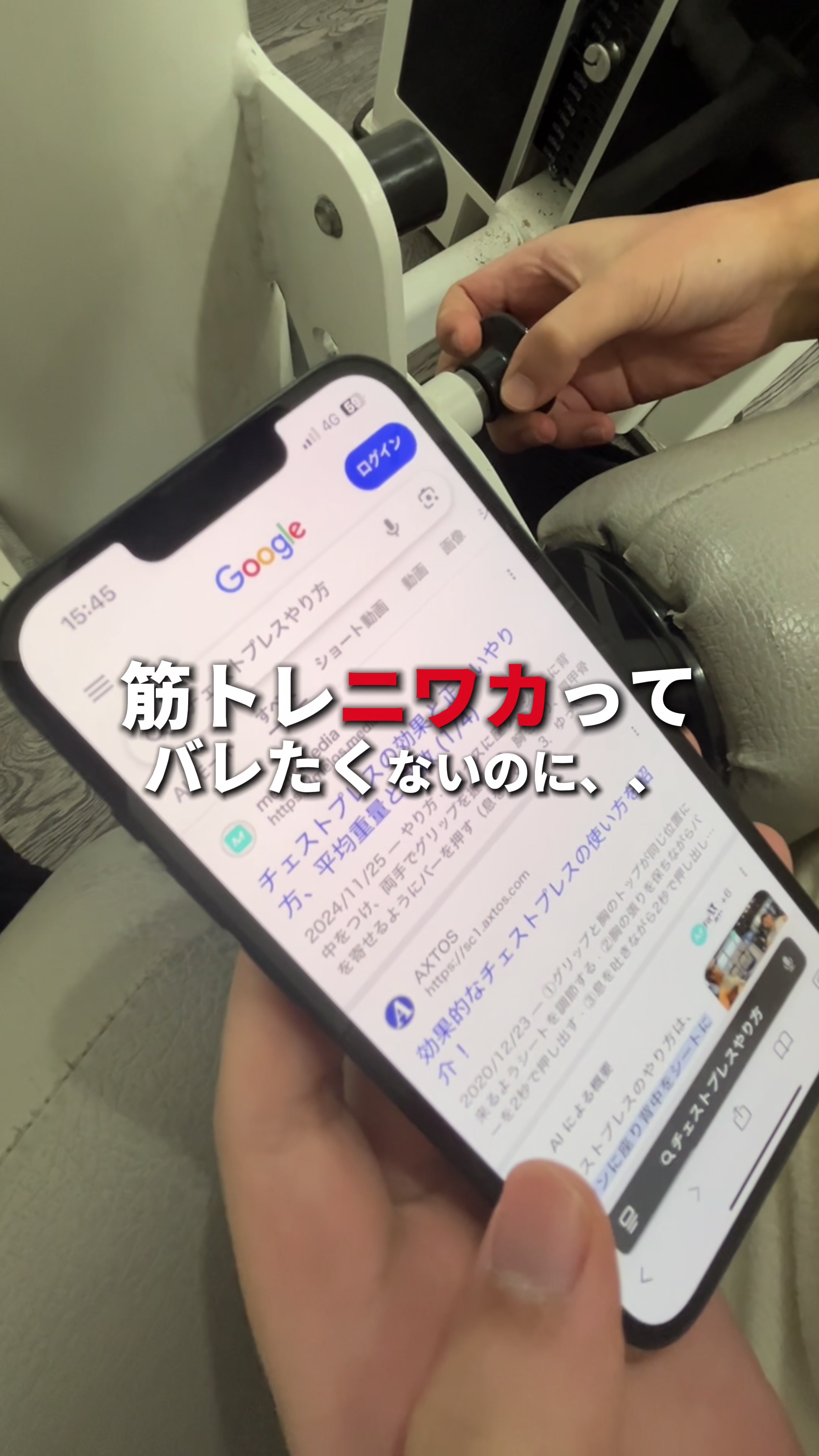 @TikTokShop戦隊