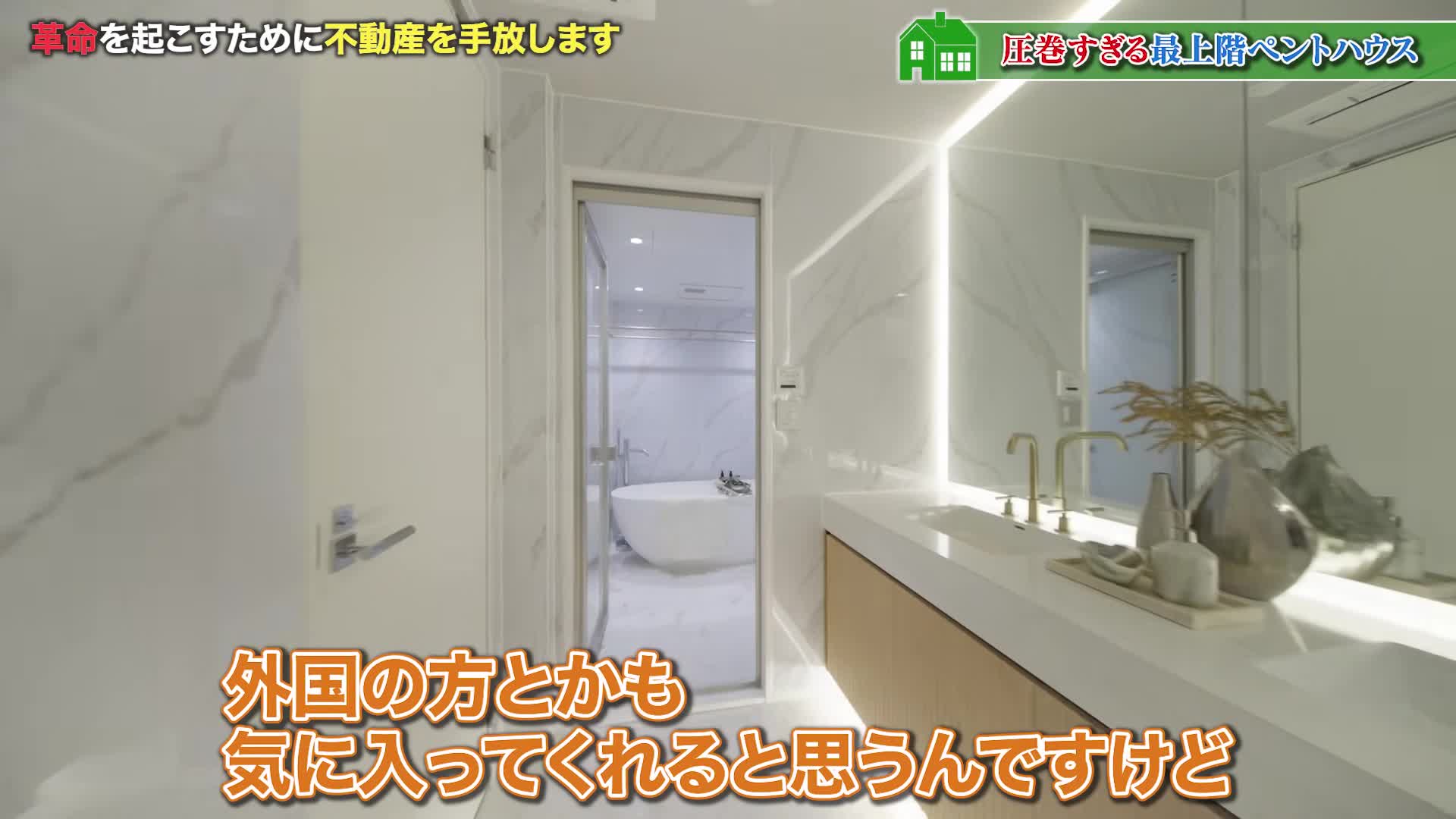 @三崎優太 MISAKI のファン