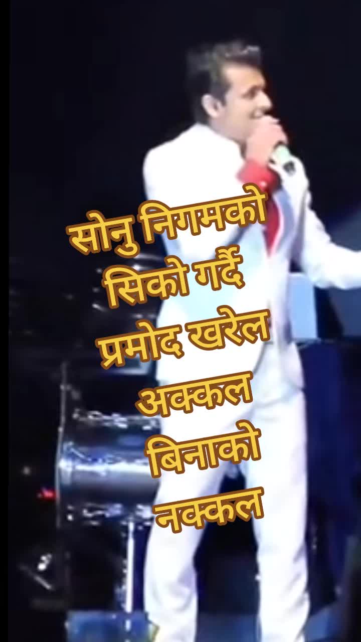 @kusum bindas