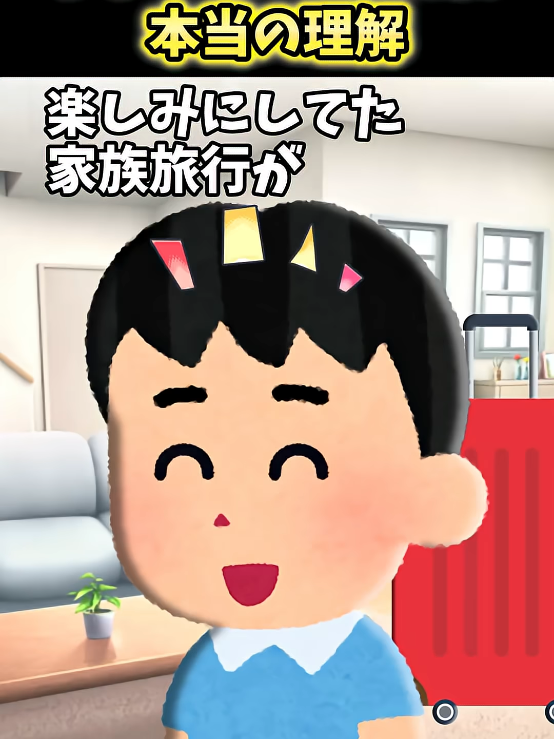 @user7324484417284