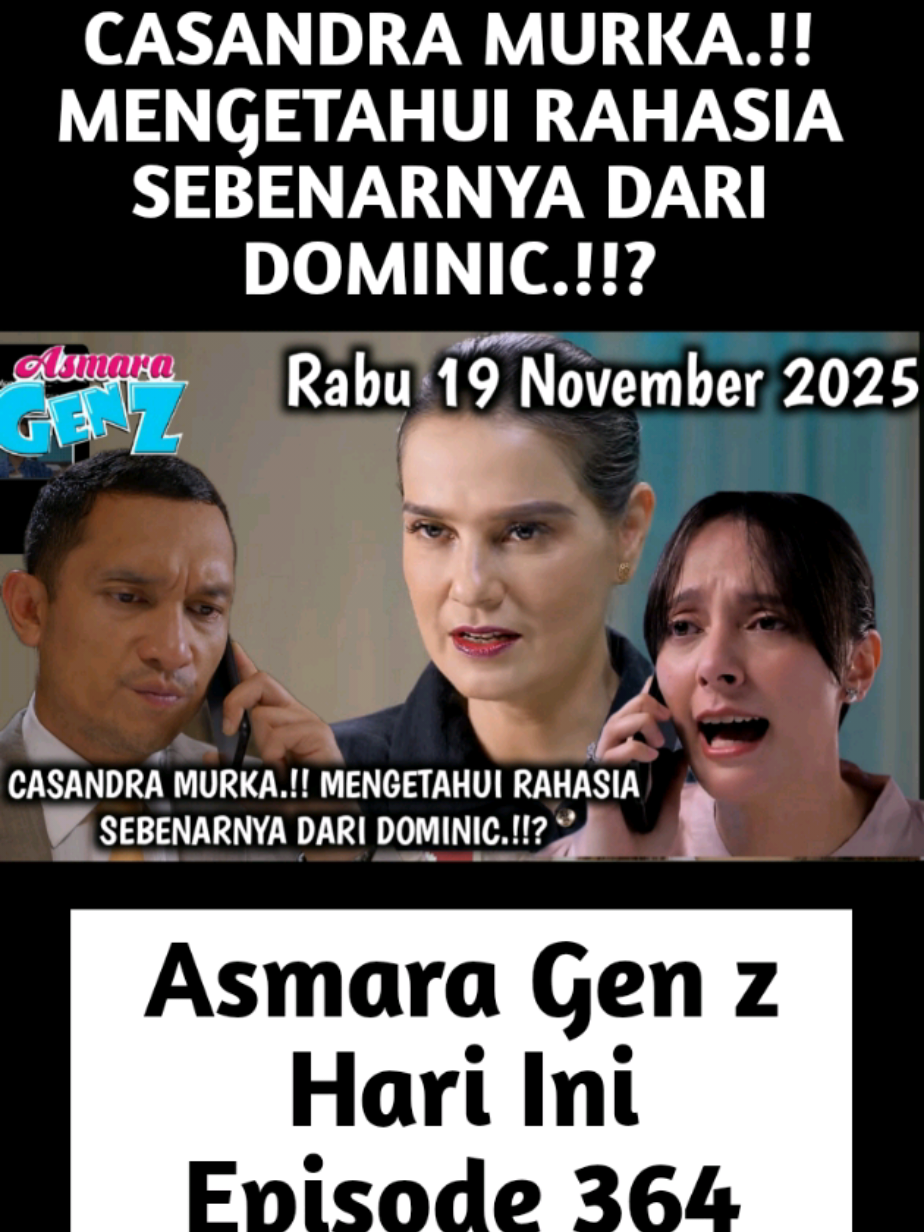 @Cinema Prim