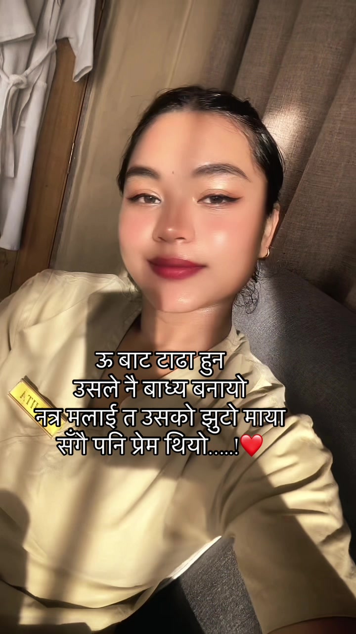 @Rajitasunar