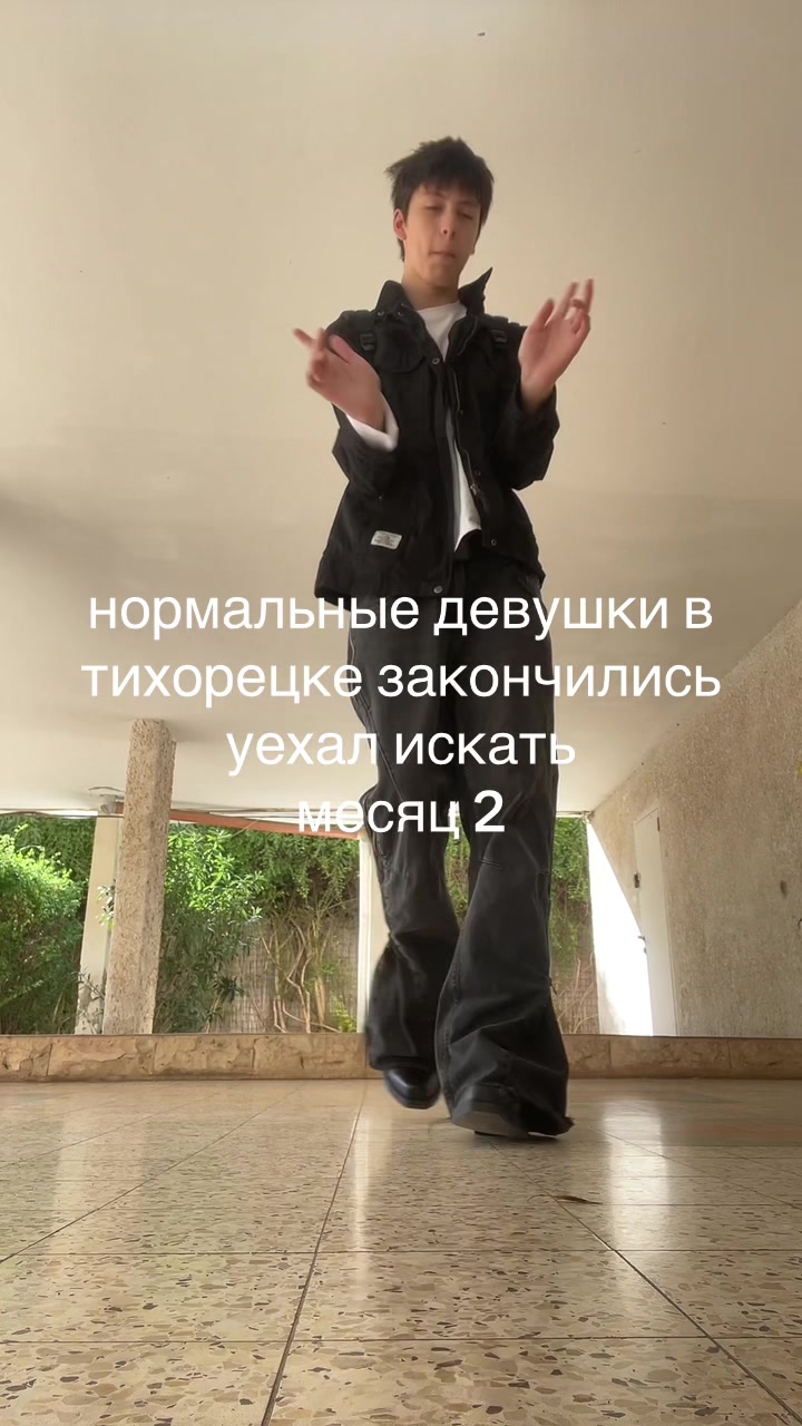 @txredx