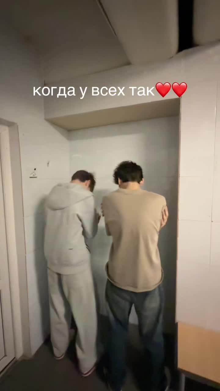 @тгк:лейка🚿2