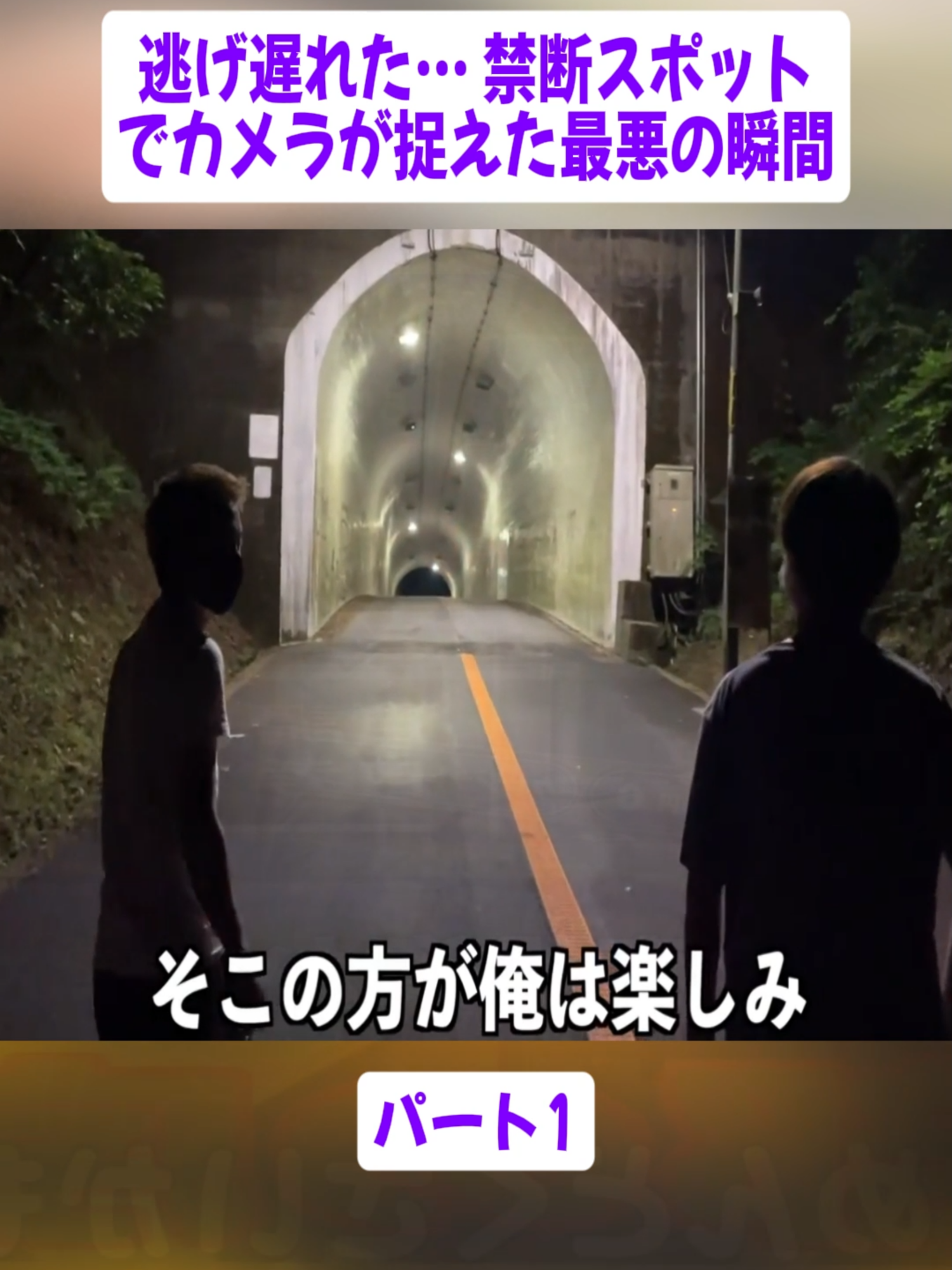 @gottsan_fans
