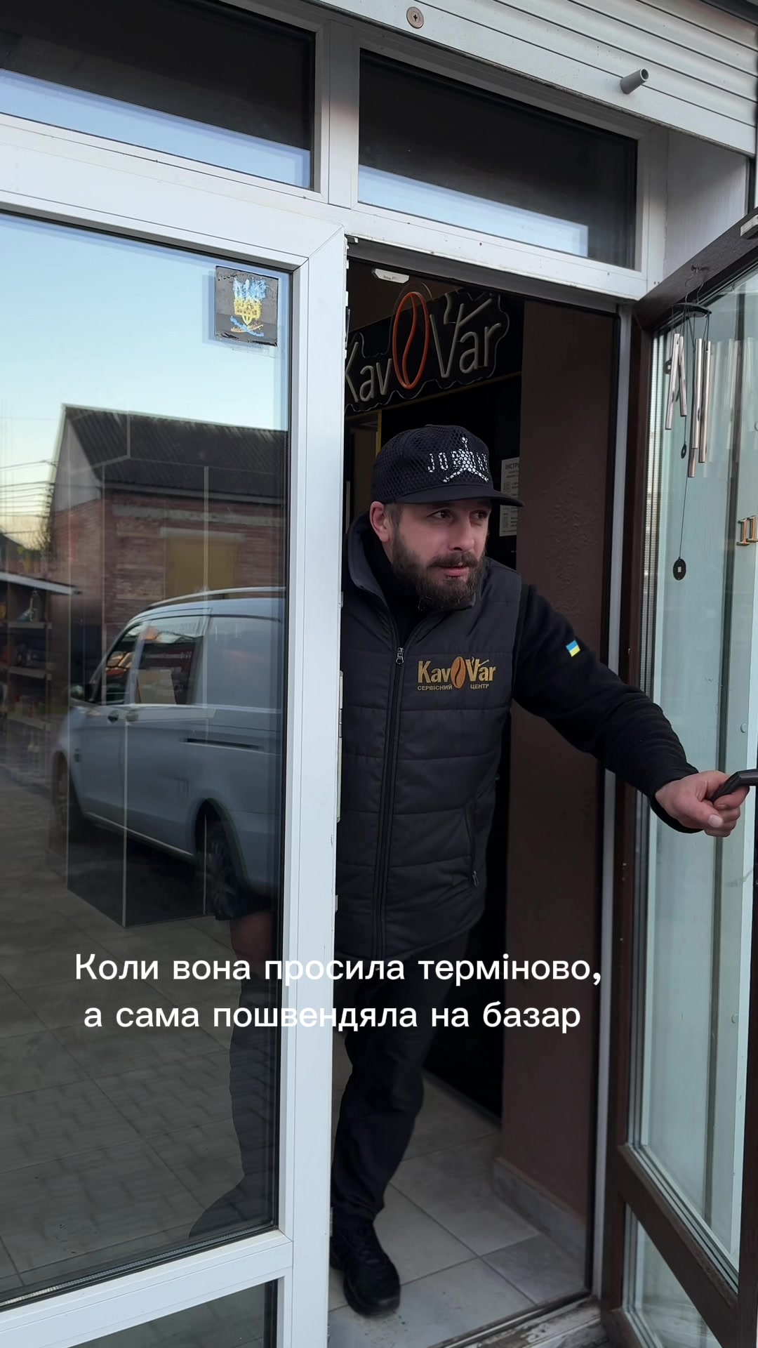 @Кавоварки для дому та комерції