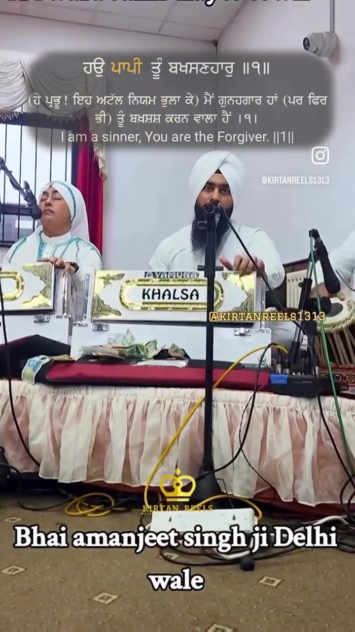 @Kirtan Reels