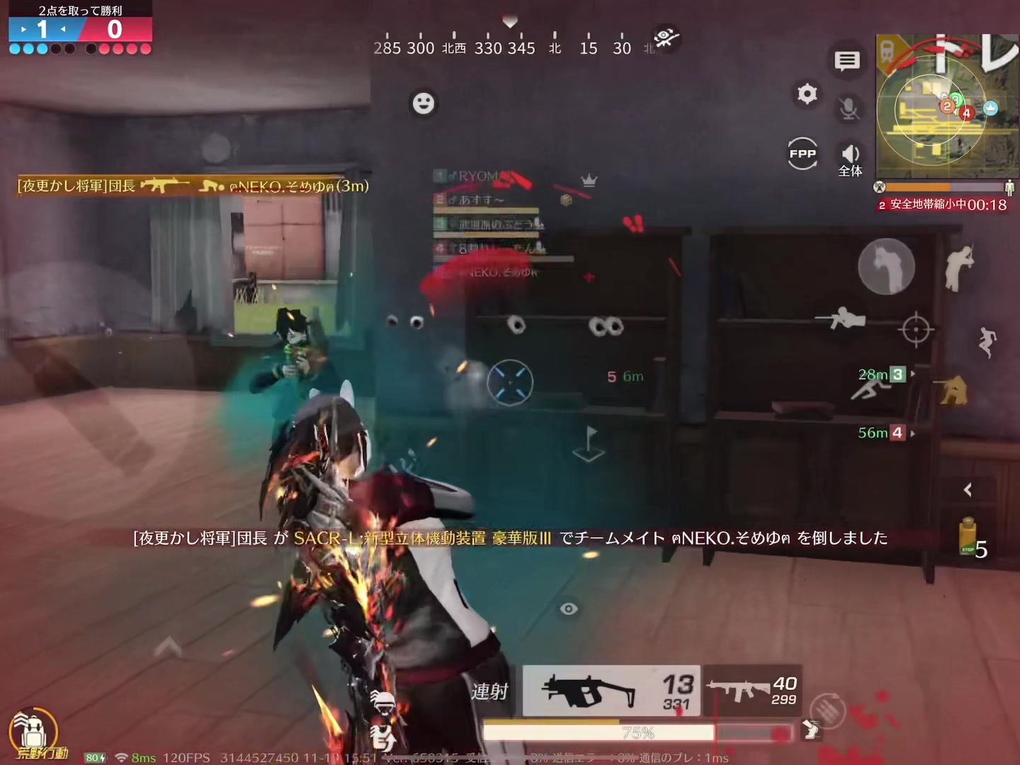 @あすす〜🔫🐸