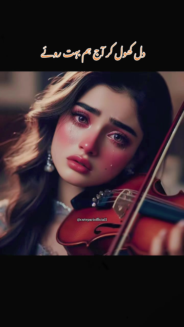 @Cute pari 🧚&zwj;♀️