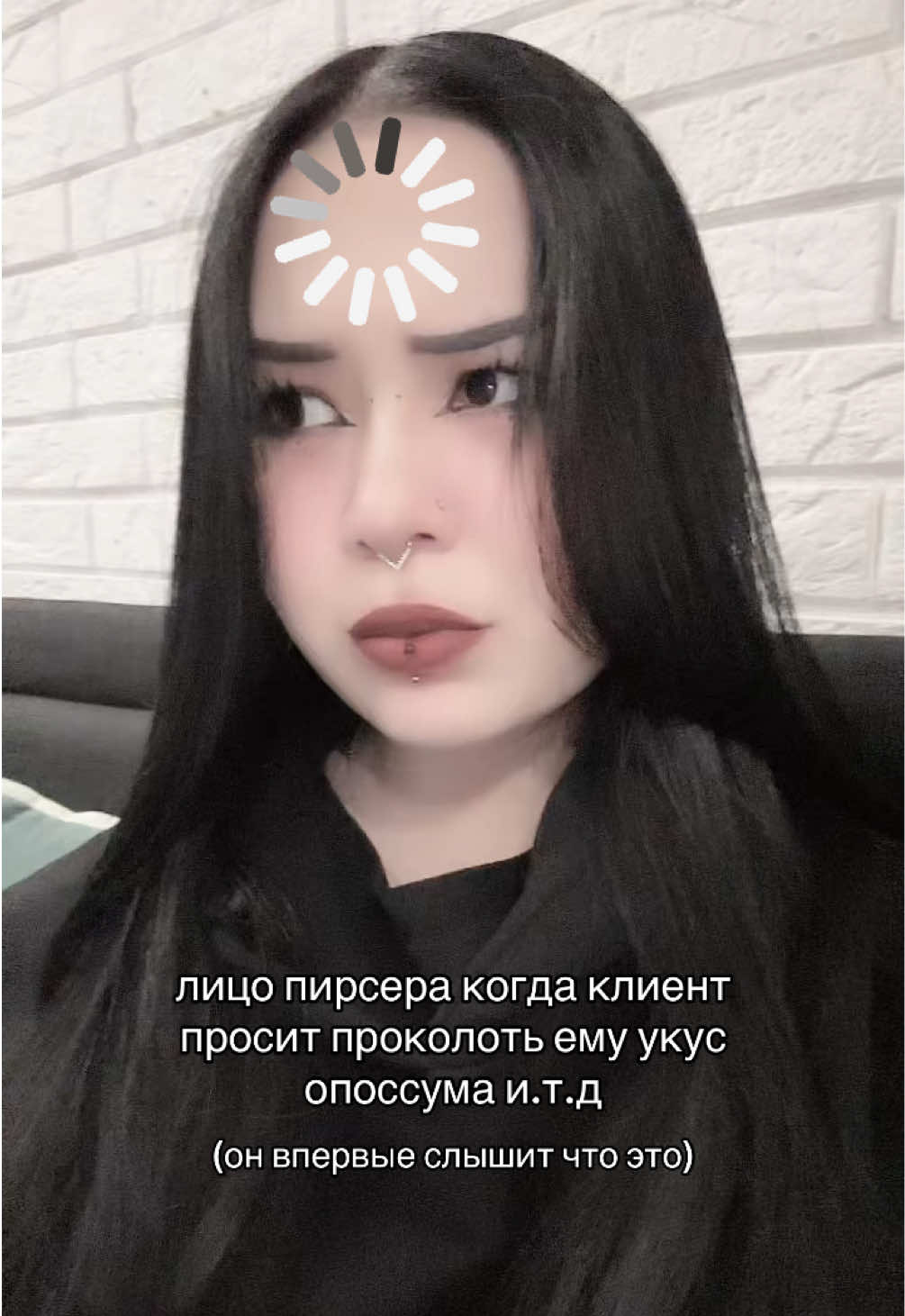 @Чарминг | Пирсинг Астана 🪡