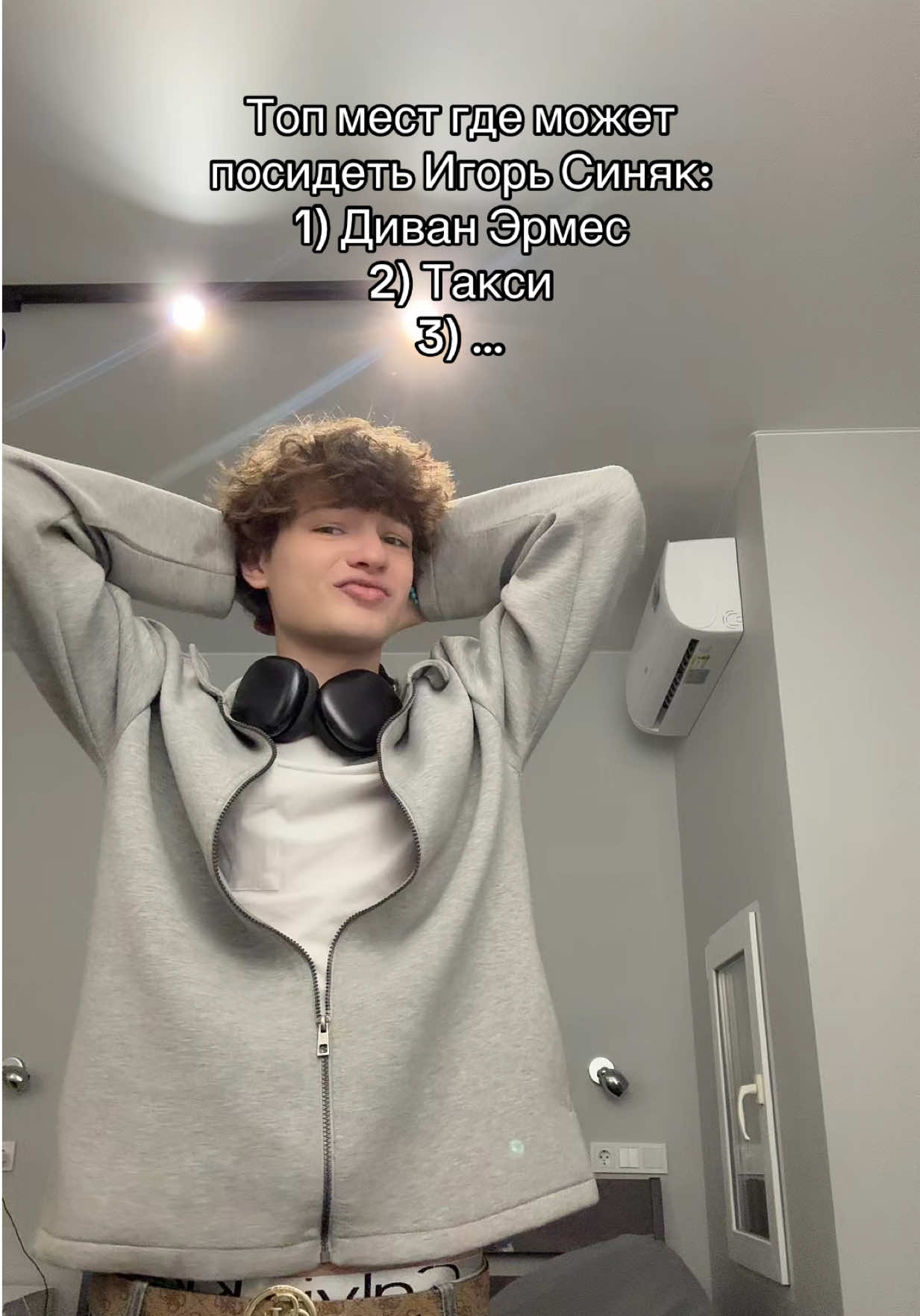 @psiblless