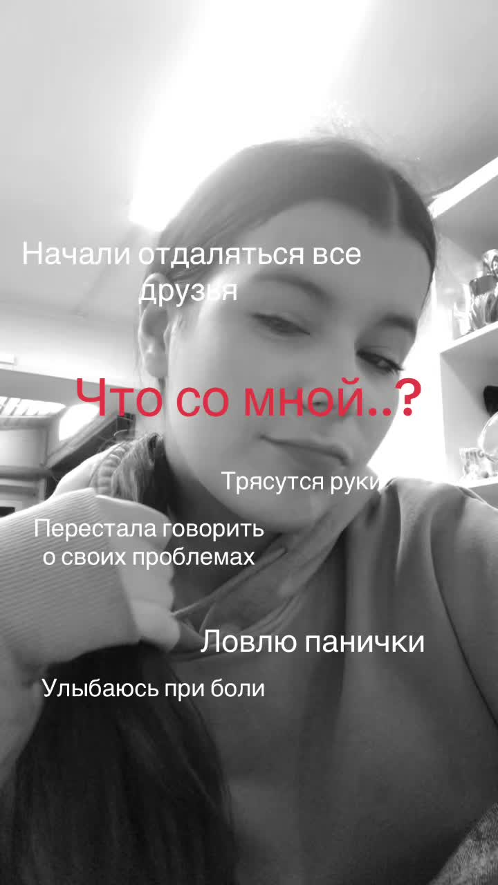 @karinkaxx8