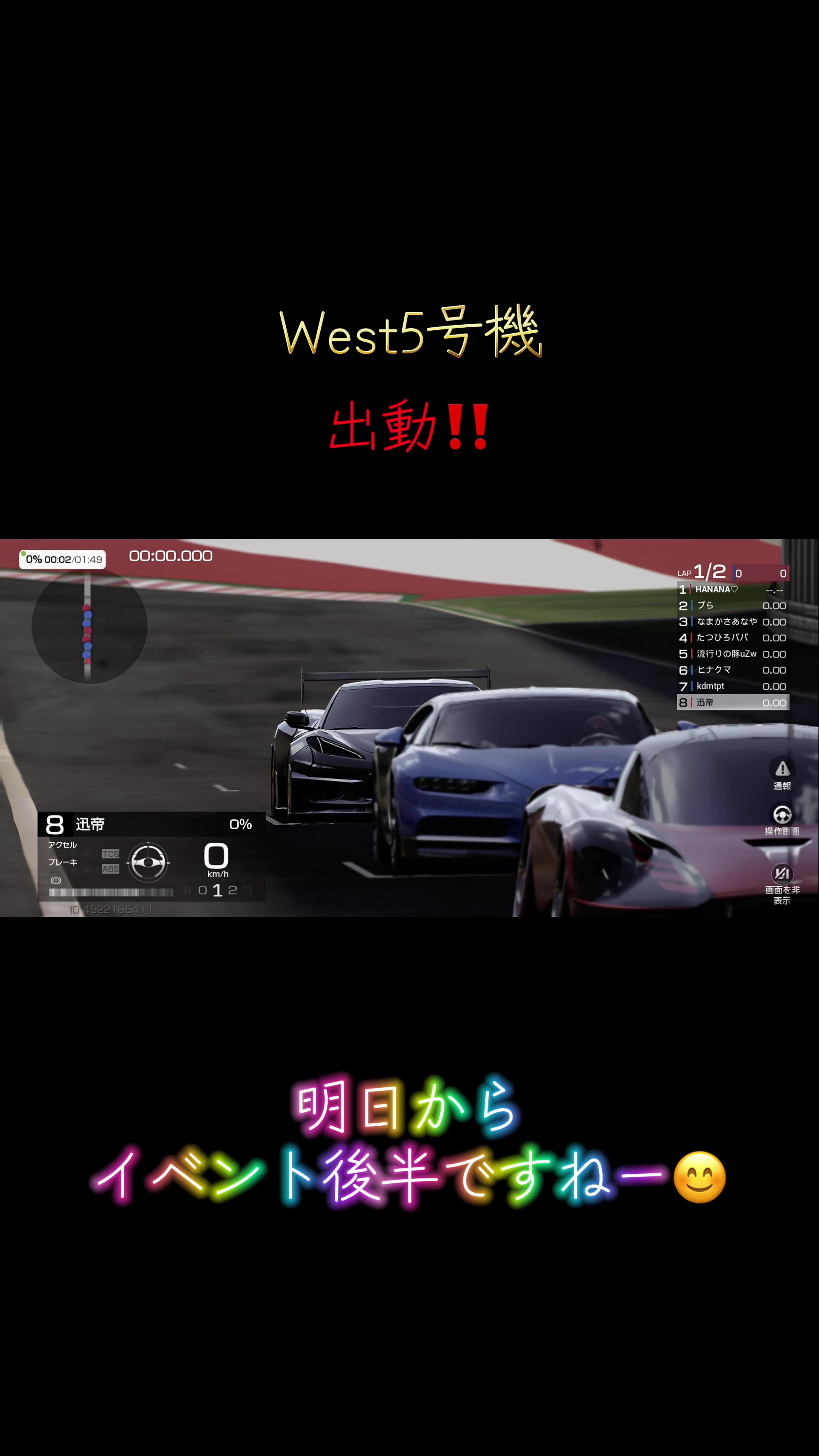 @💝C♡R紅の悪魔😈