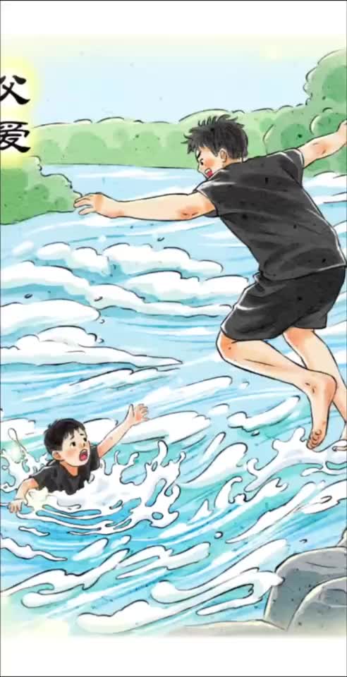@🌞微光日記🌞