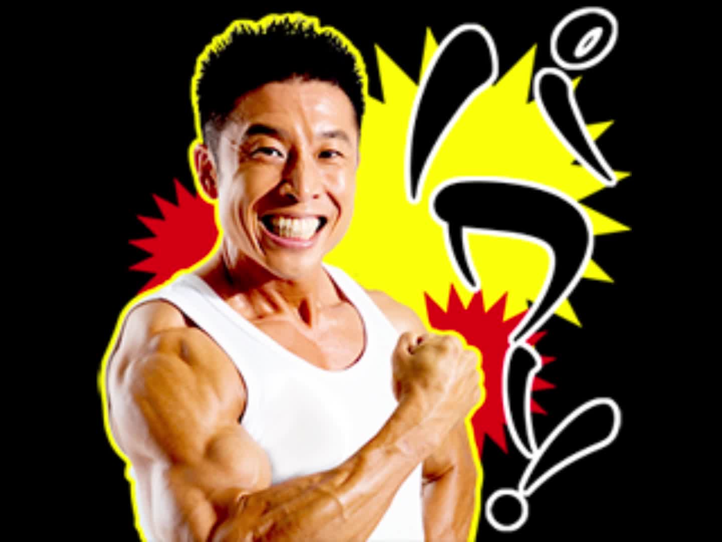 @TomoZi@大将