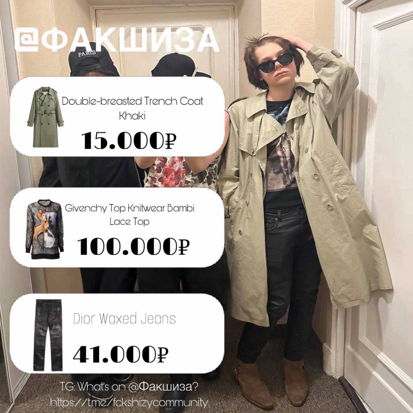 @fckshizycommunity