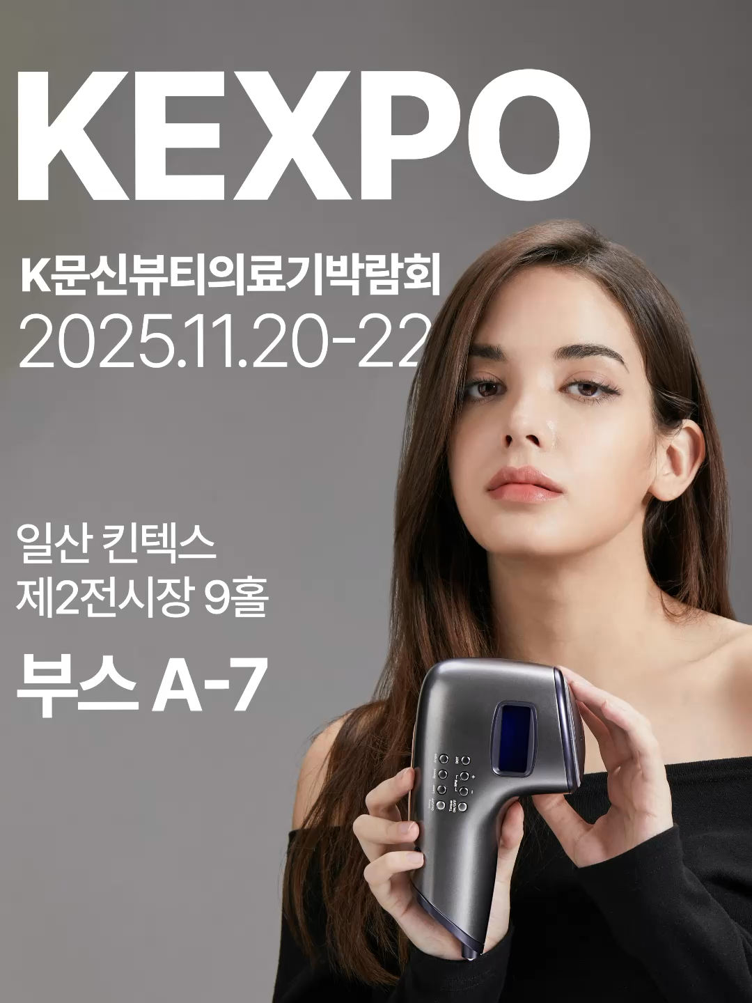 @EDDY BEAUTY KOREA