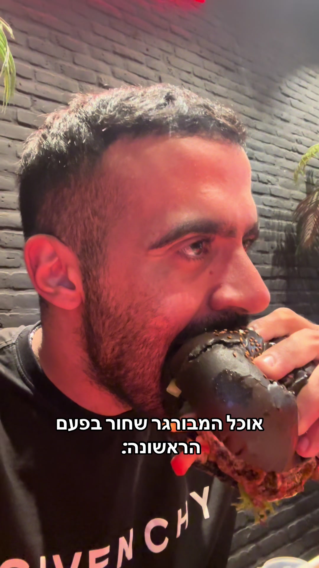 @אליאור משה