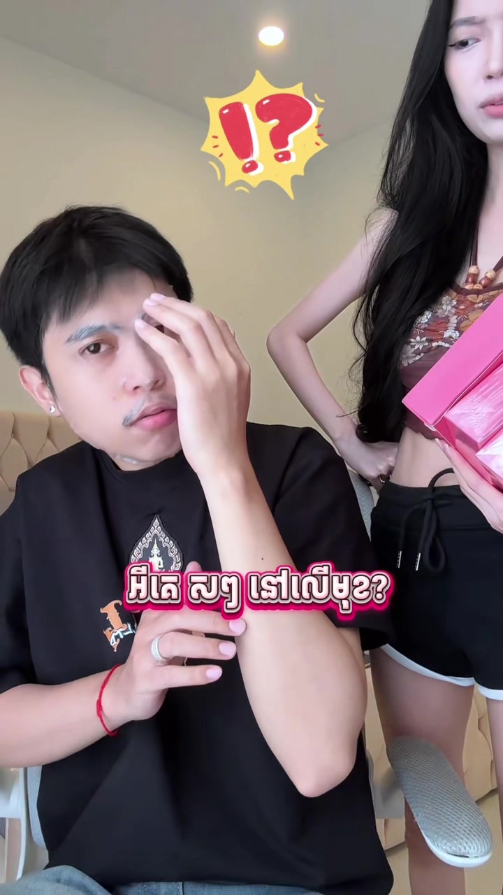 @SCG24 By CEO