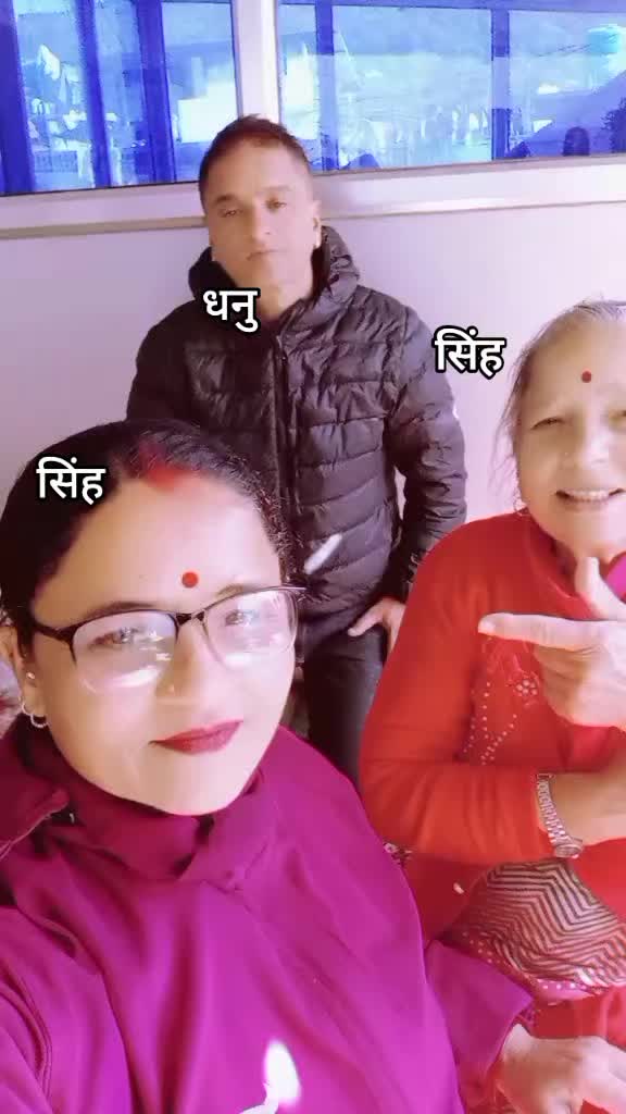 @Mina timilsina Adhikari0