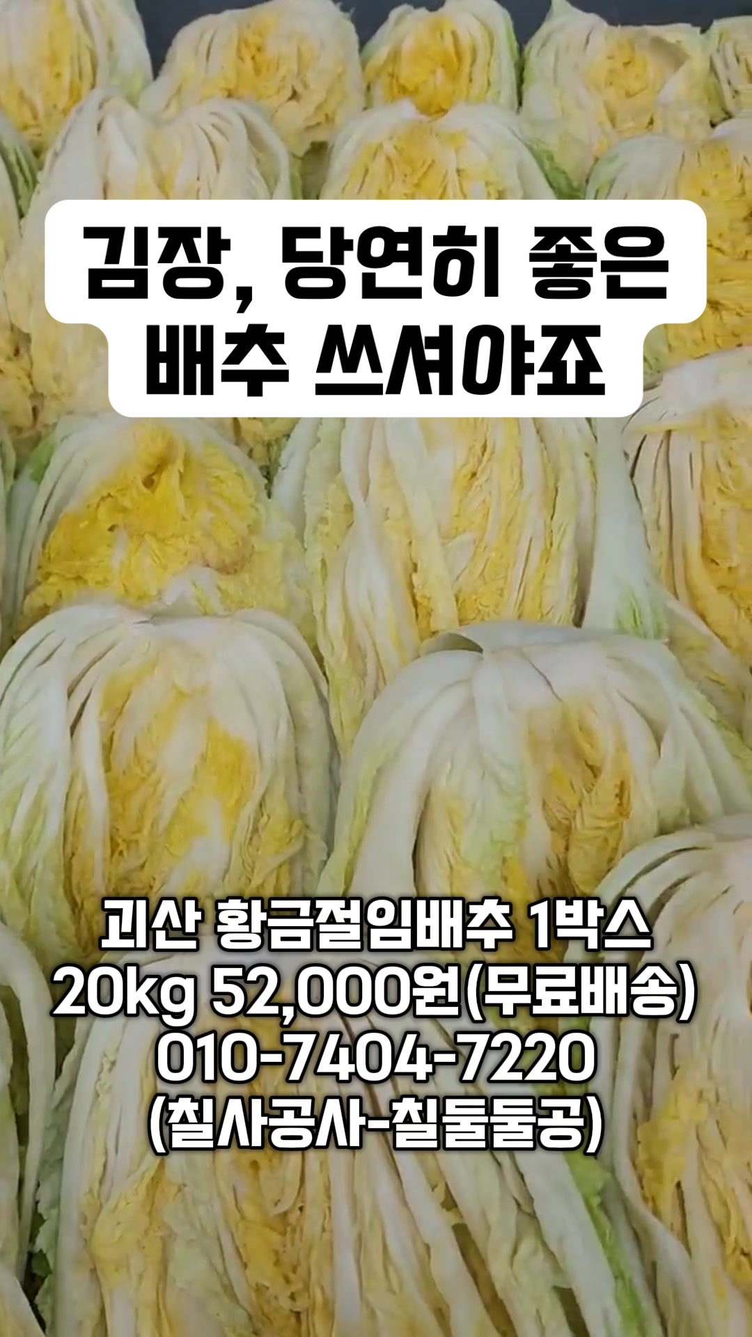 @인생먹거리