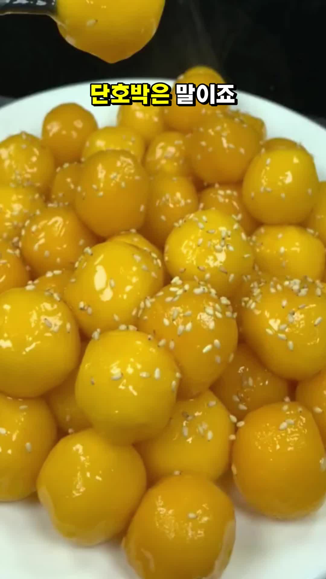 @옷수선꿀팁