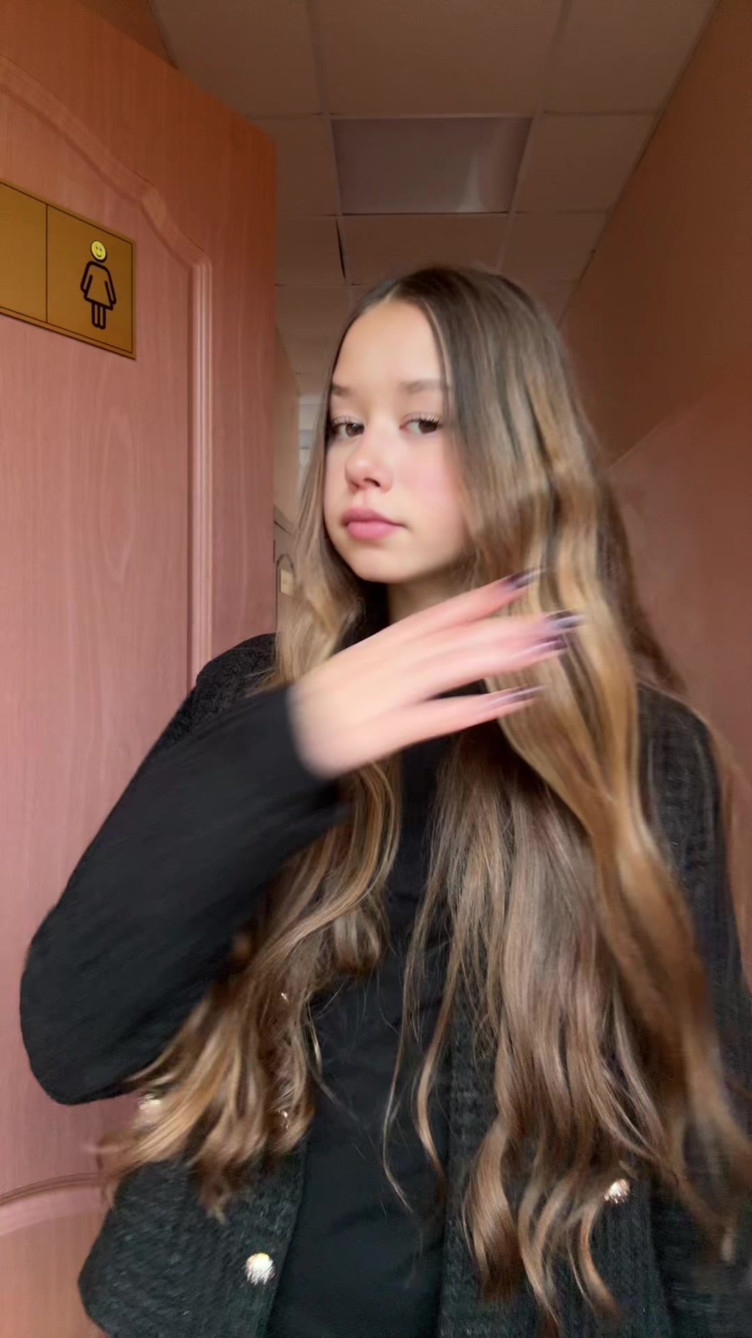 @риша
