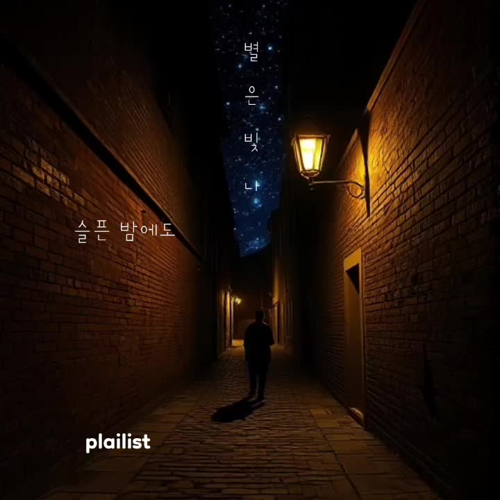 @☆ 시니어스 ☆
