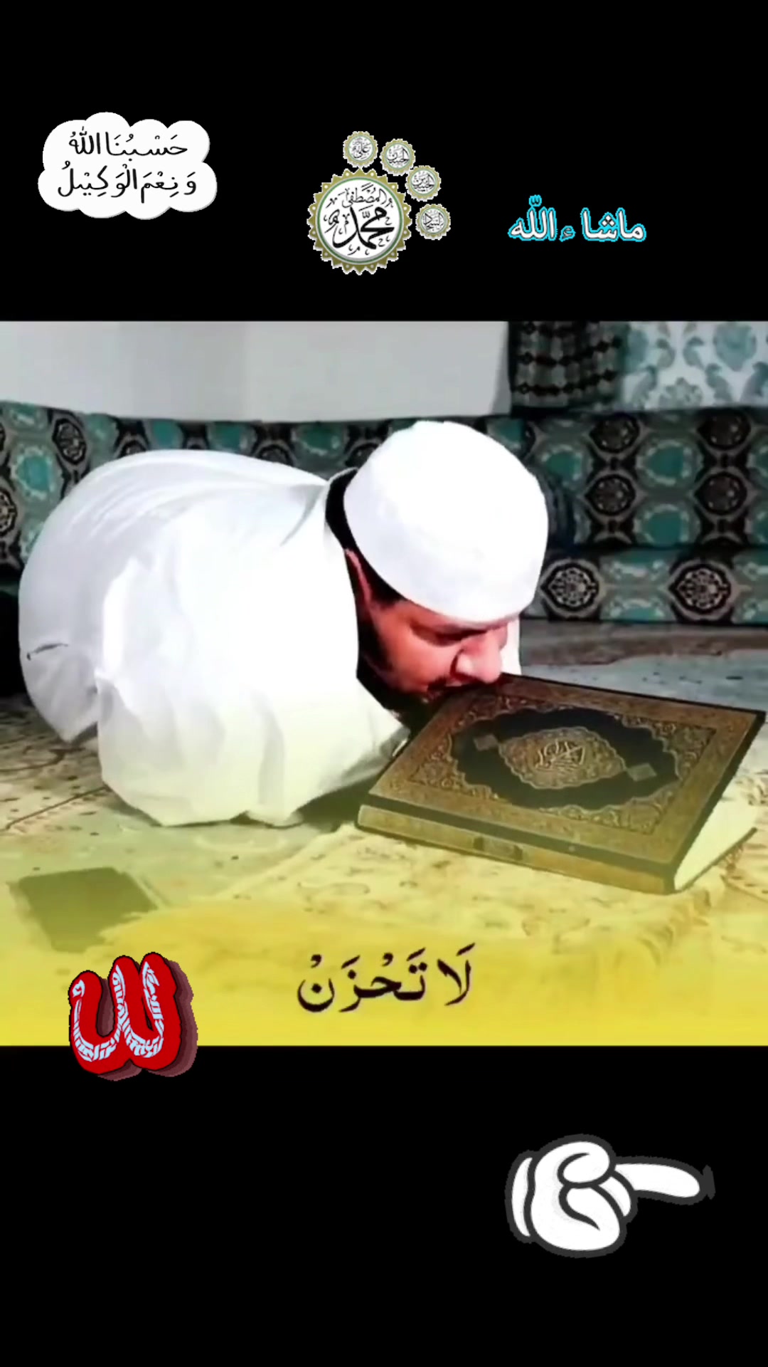 @Mahmoud Rahman