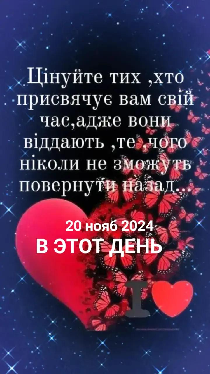 @Светлана