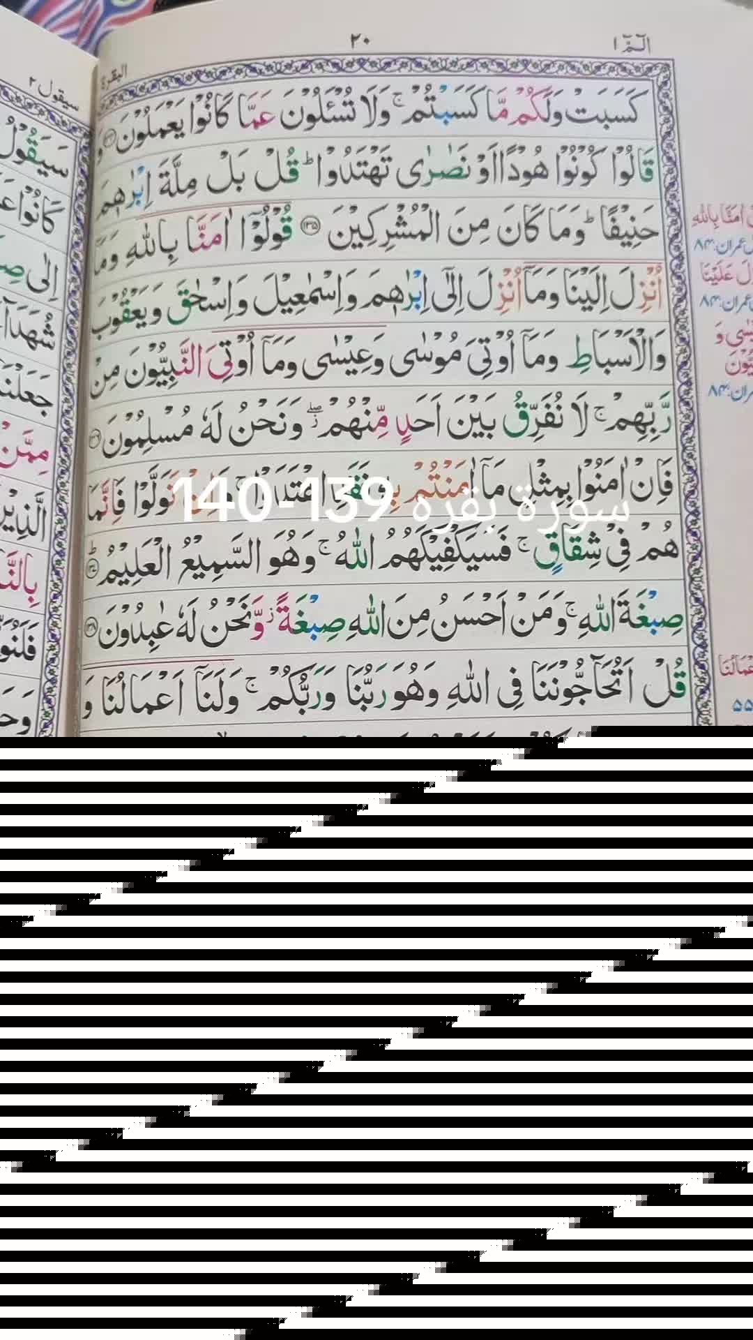 @Muhammad Bakir Kazim