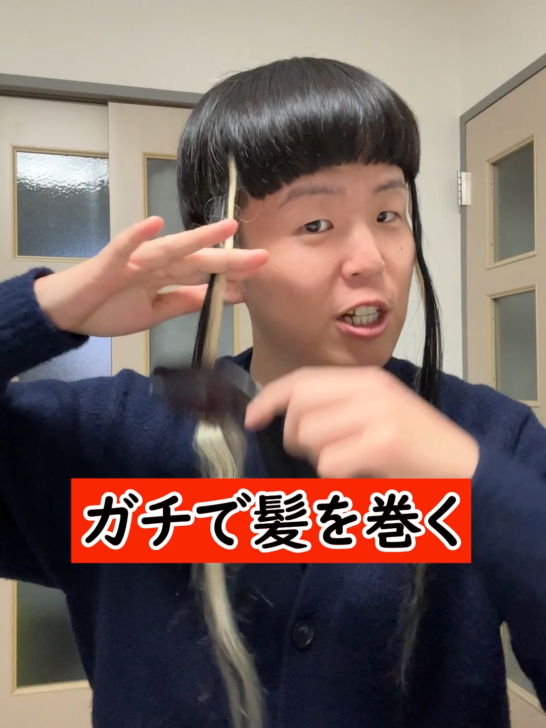 @よこちるどれん