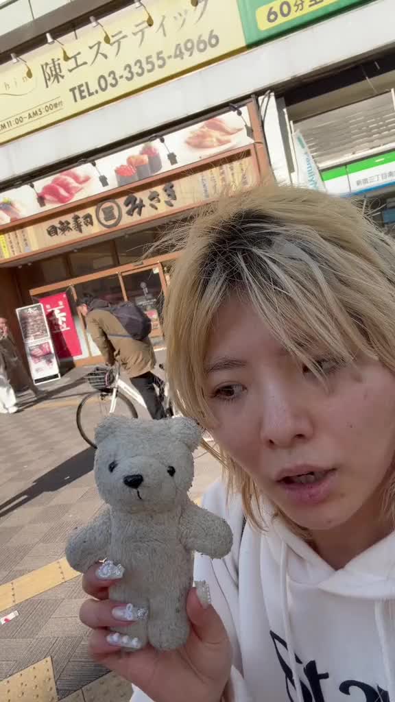 @最強ちゃん🐻&zwj;❄️💍