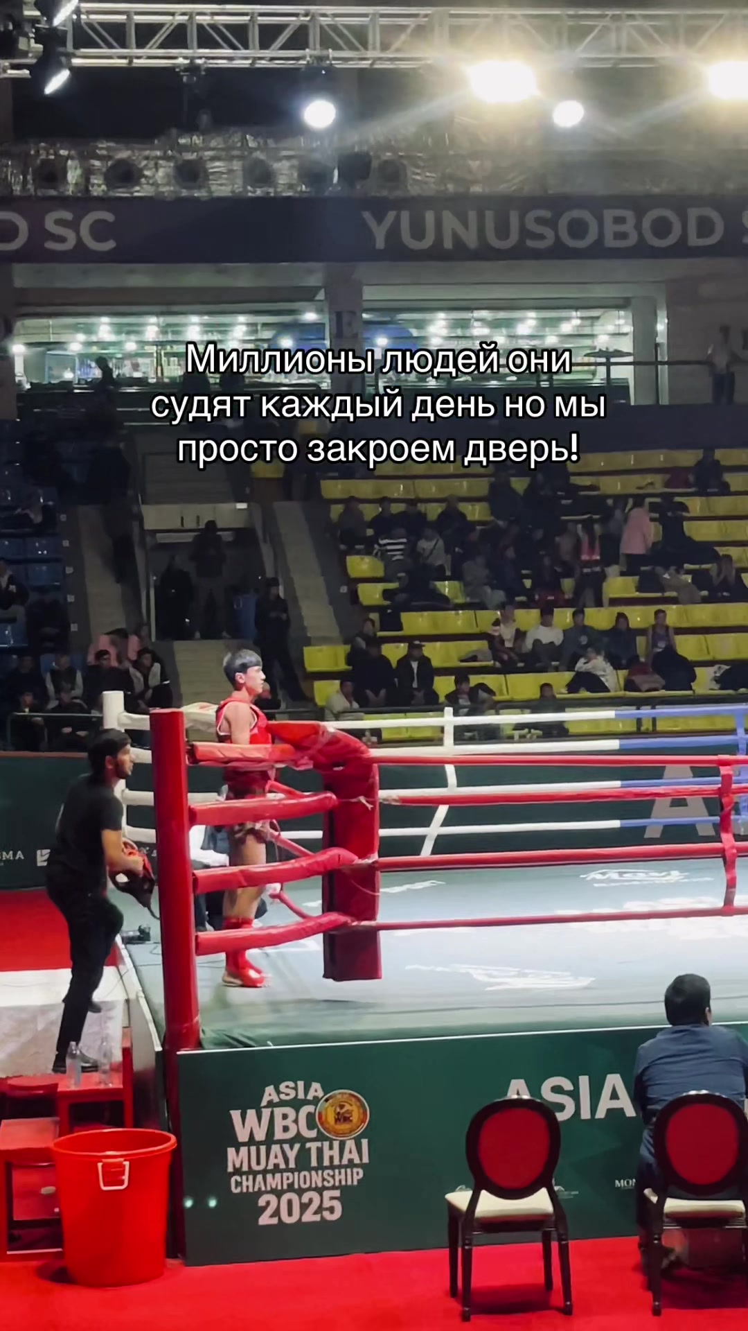@a.madrahimov_