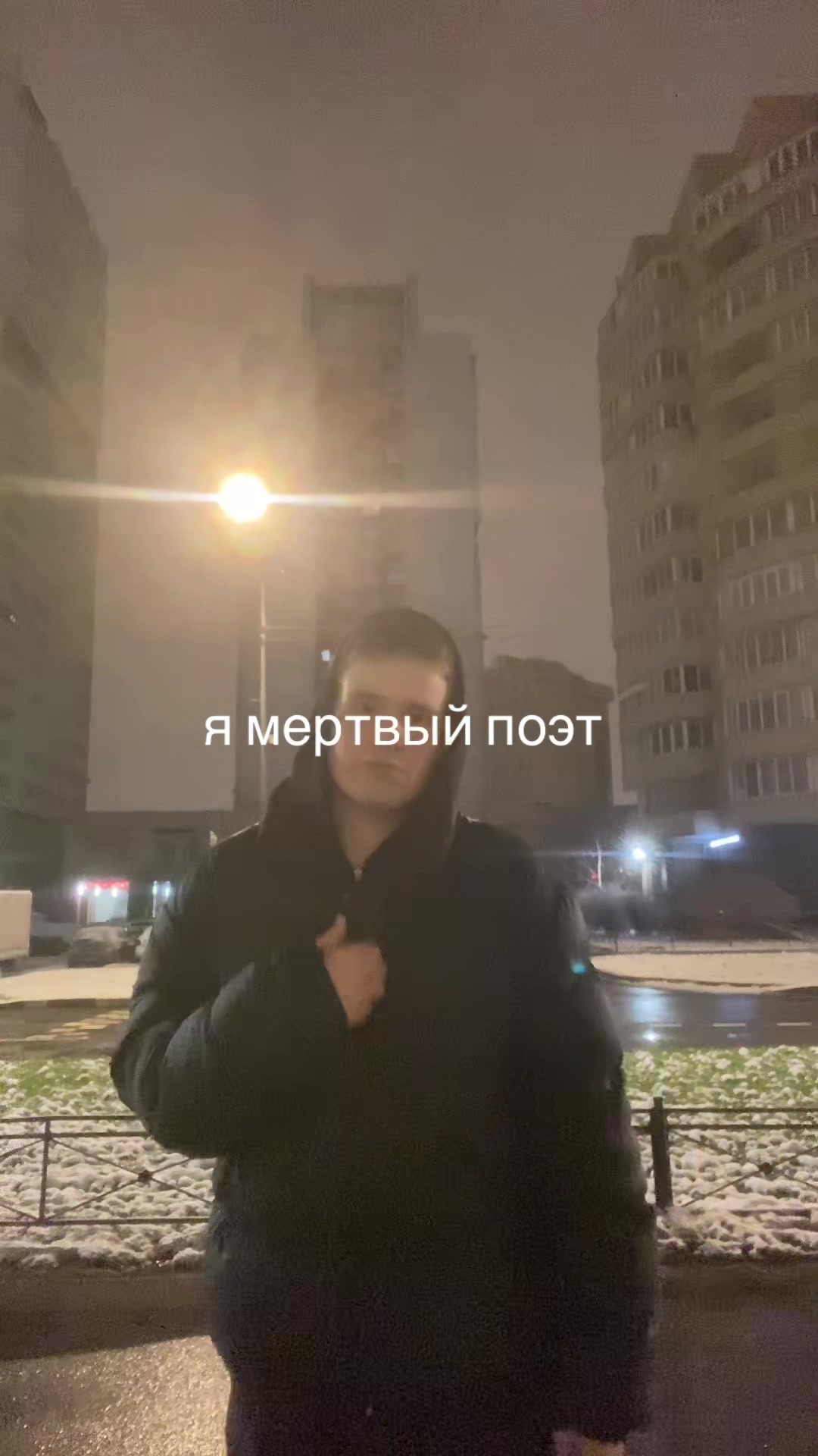 @тгк: new era jenki<3