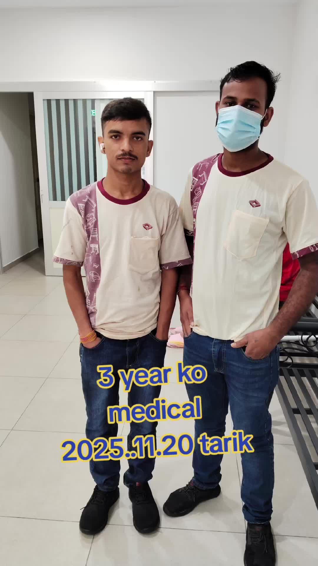 @suraj prajapati