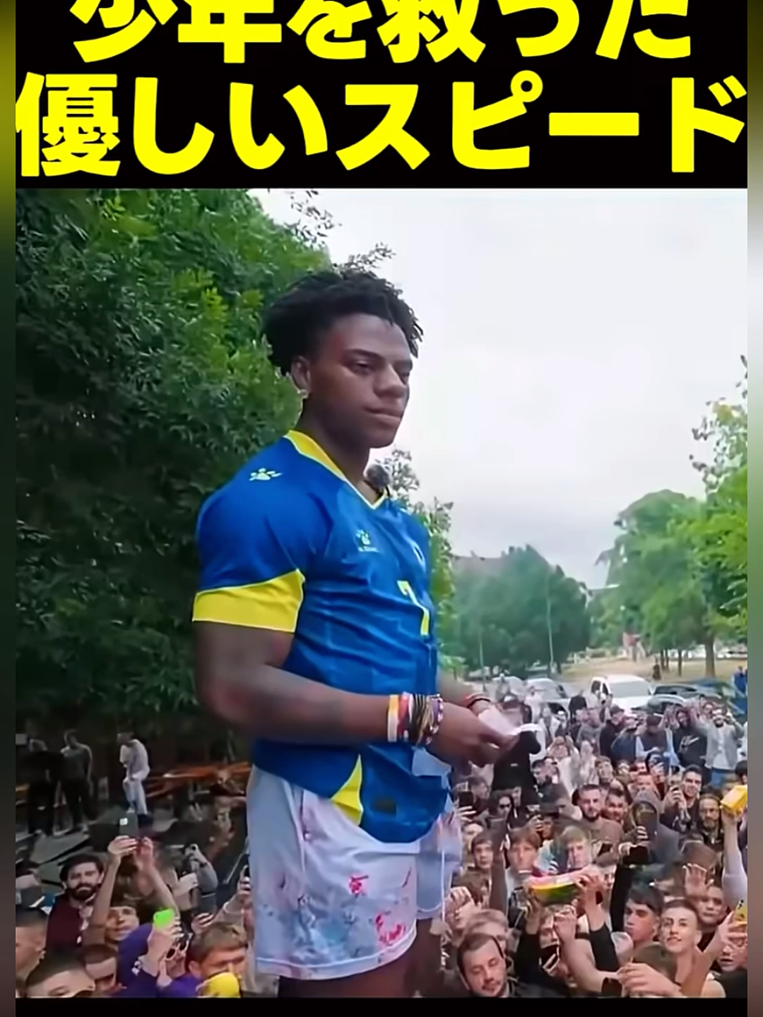 @user723787066502
