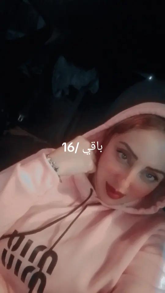 @🍒mona Mahmod 🍒